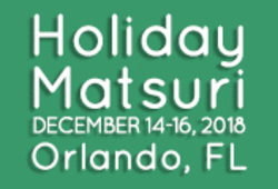 Holiday Matsuri 2018