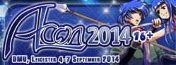 Alcon 2014