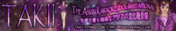 The Asian Karaoke Idol Invitational 2018