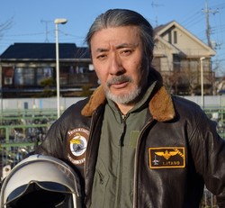 Ichiro Itano