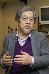Noboru Ishiguro