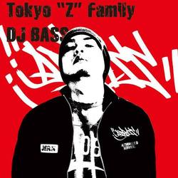 DJ Bass