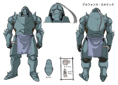 Alphonse Elric