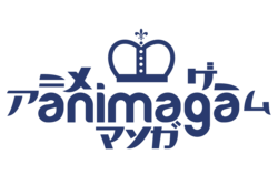 Animaga Expo 2018