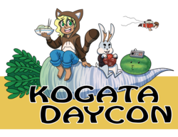 Kogata Daycon 2018