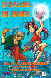 Salón del Manga 1997