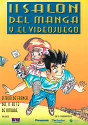 Salón del Manga y el Videojuego 1996