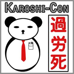 Karoshi-Con 2019