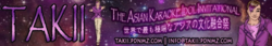 The Asian Karaoke Idol Invitational 2019