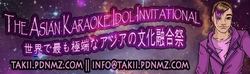 The Asian Karaoke Idol Invitational 2016