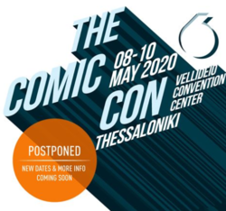 Thessaloniki Comic Convention 2020
