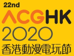 Ani-Com & Games Hong Kong 2020