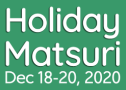 Holiday Matsuri 2020