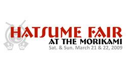 Hatsume Fair 2009
