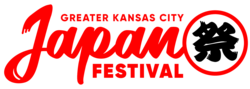 Kansas City Japan Festival 2022