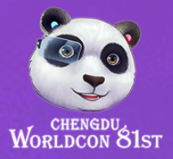 Chengdu Worldcon 2023
