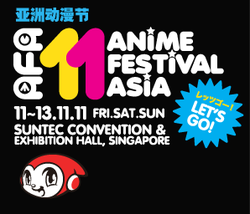 Anime Festival Asia 2011