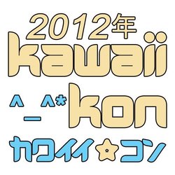 Kawaii Kon 2012