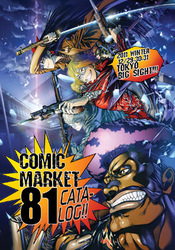 Comic Market 2011