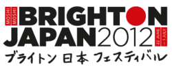 Asahi Anime Festival 2012