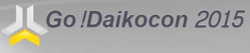 Go!Daiko-Con 2015