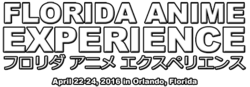 Florida Anime Experience 2016