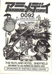 Anime Day 1992