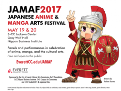 Japanese Anime & Manga Arts Festival 2017