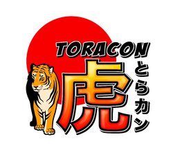 SSA+S Toracon 2017