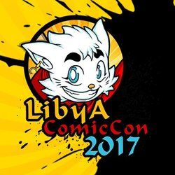 Libya Comic Con 2017