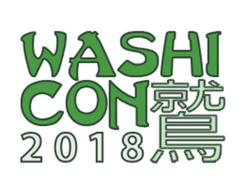 Washi Con 2018
