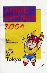 Anime Detour 2004