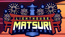 Lighthouse Matsuri 2025