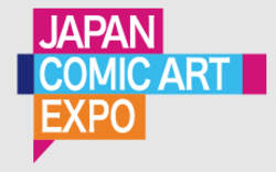 Japan Comic Art Expo Winter 2024