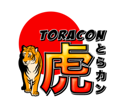 SSA+S Toracon 2025