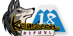 Kemocon 2025