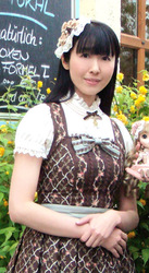 Yumi Fujiwara