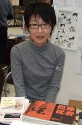 Nao Yazawa